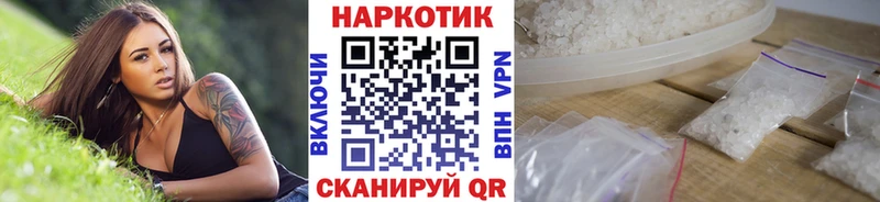 НБОМе Воткинск