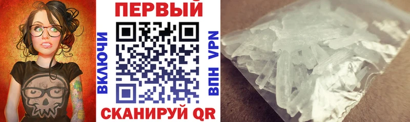 Купить  Воткинск  АМФ 98% 