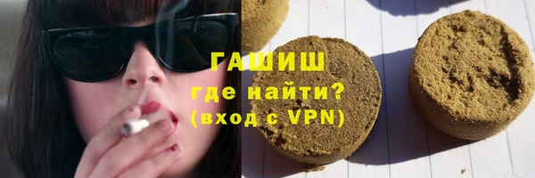 мяу мяу мука Богородск