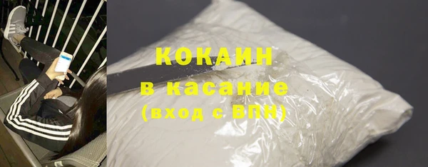 скорость mdpv Богданович