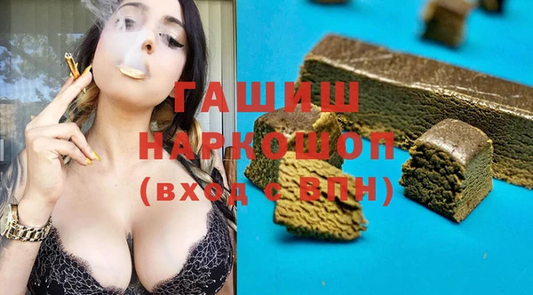 мяу мяу мука Богородск