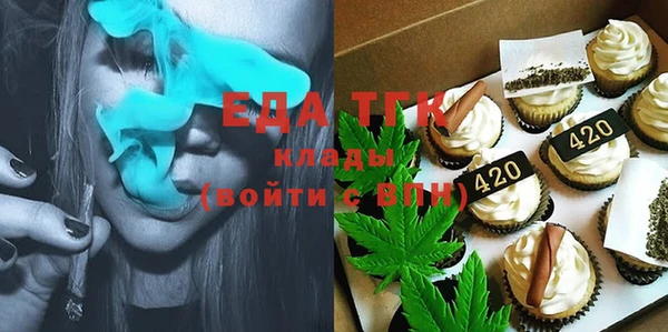 PSILOCYBIN Бородино