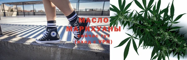 PSILOCYBIN Бородино
