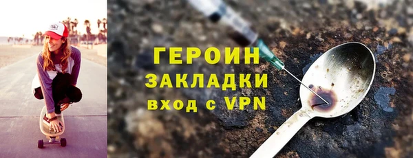 скорость mdpv Богданович
